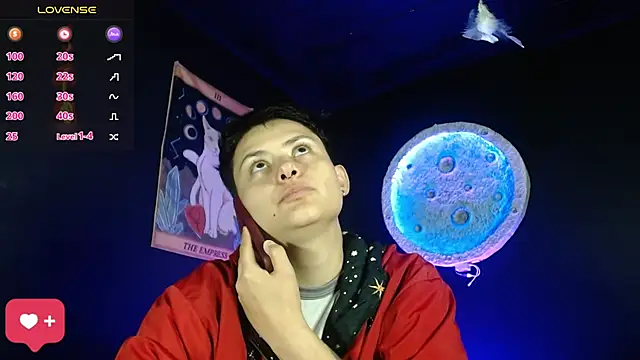 Snapshot of girl_intense444 chatting on 12.17.25 girl intense444 online show from 12.17.25