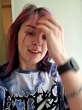 LazyTanukii online show from 01.20.25