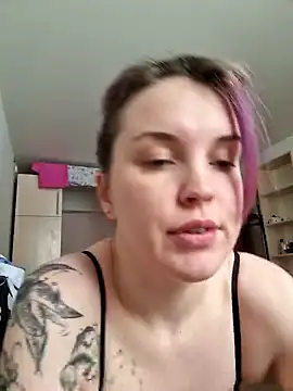 LazyTanukii online show from 01.29.25