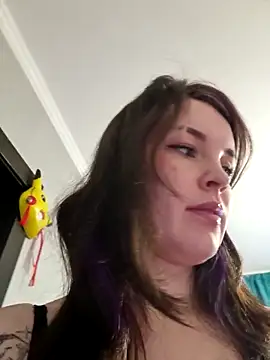 LazyTanukii online show from 12.21.25