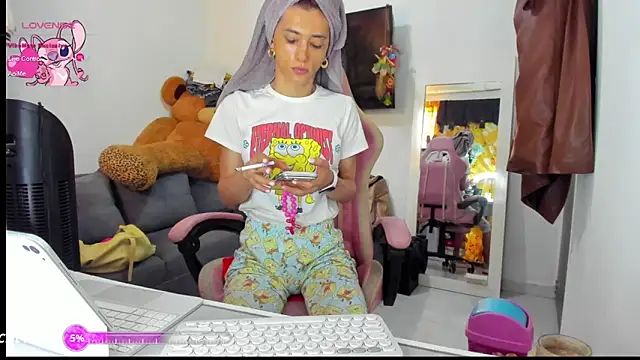 Snapshot of Lawrncesofiets chatting on 03.17.26 Lawrncesofiets online show from 03.17.26