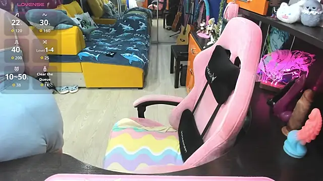 Softie Sofy online show from 02.13.26