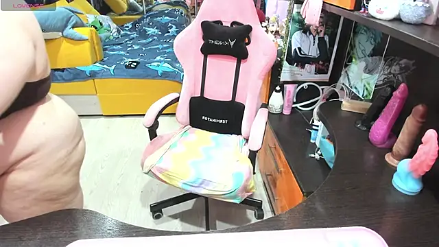 Softie Sofy online show from 02.20.26