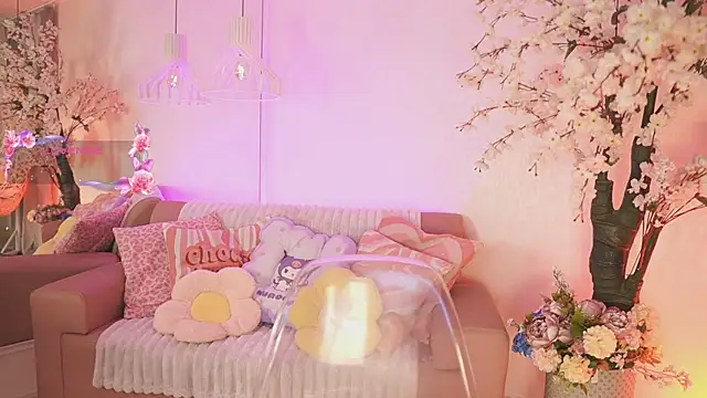 DalahiaRush online show from 11.14.25