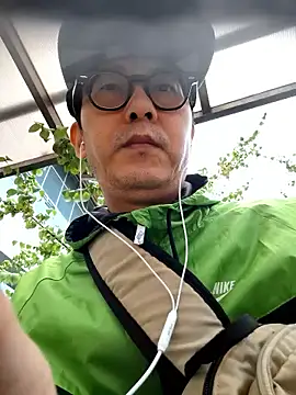 Ssk10N online show from 10.11.25