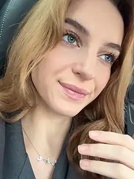 Snapshot of -AngelAri- chatting on 12.26.24 -AngelAri- online show from 12.26.24