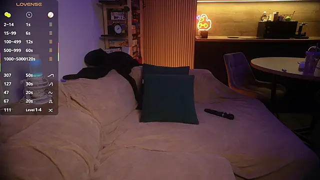 Snapshot of KeokiStar_ chatting on 01.14.26 KeokiStar online show from 01.14.26