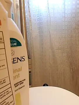 Bigstiffyuh online show from 11.08.25