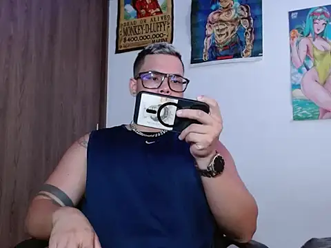 Danielsbigcum online show from 03.12.26