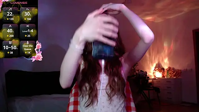 Snapshot of Weeissy chatting on 12.04.24 Weeissy online show from 12.04.24