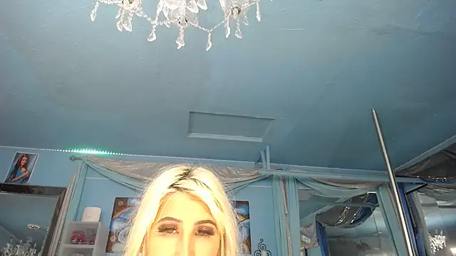 ADRIANNA FOX online show from 03.23.26