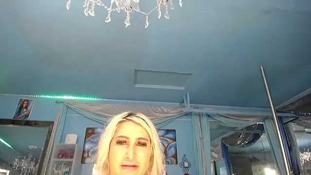 ADRIANNA FOX online show from 04.07.26