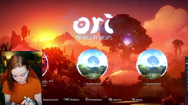 MaxPhoenixx online show from 02.08.26