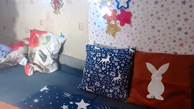 QueenLana online show from 02.26.26