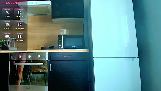 Adr1ana  online show from 03.12.26