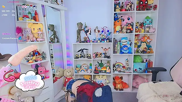 Snapshot of meda_kawaii_ chatting on 11.26.25 meda kawaii online show from 11.26.25