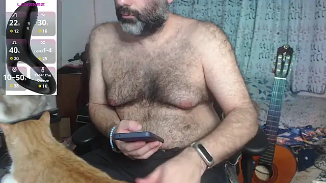 Snapshot of DarkRosa chatting on 12.04.24 DarkRosa online show from 12.04.24