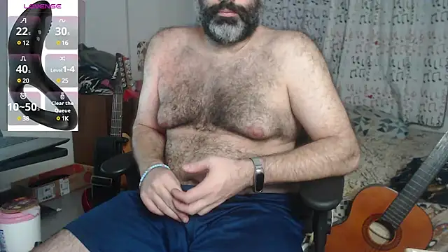 Snapshot of DarkRosa chatting on 12.16.24 DarkRosa online show from 12.16.24