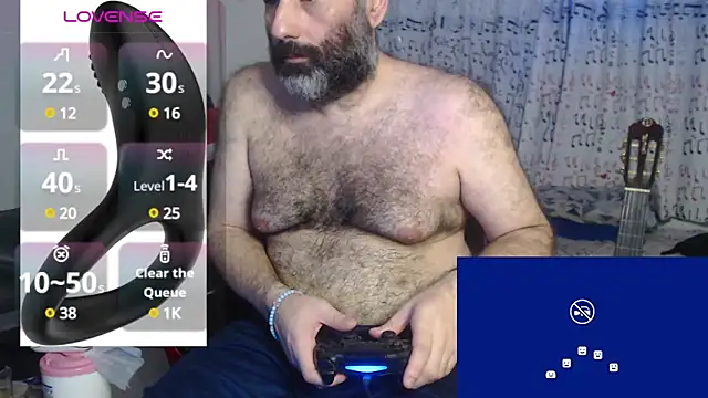 Snapshot of DarkRosa chatting on 12.26.24 DarkRosa online show from 12.26.24