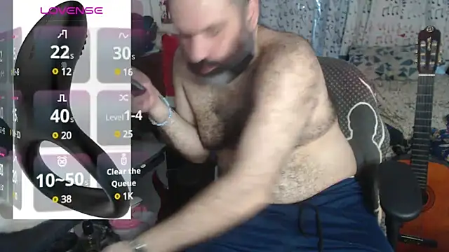 Snapshot of DarkRosa chatting on 12.28.24 DarkRosa online show from 12.28.24