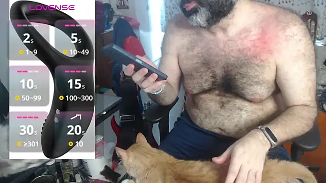 Snapshot of DarkRosa chatting on 12.29.24 DarkRosa online show from 12.29.24