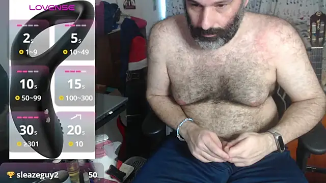 Snapshot of DarkRosa chatting on 12.29.24 DarkRosa online show from 12.29.24