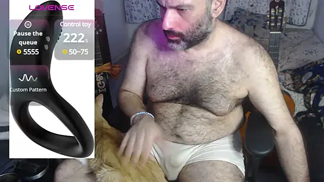 Snapshot of DarkRosa chatting on 01.28.25 DarkRosa online show from 01.28.25