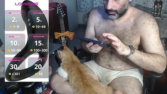 Snapshot of DarkRosa chatting on 01.28.25 DarkRosa online show from 01.28.25