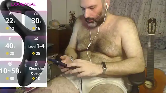 Snapshot of DarkRosa chatting on 03.12.25 DarkRosa online show from 03.12.25