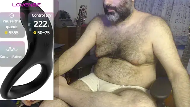 Snapshot of DarkRosa chatting on 03.23.25 DarkRosa online show from 03.23.25