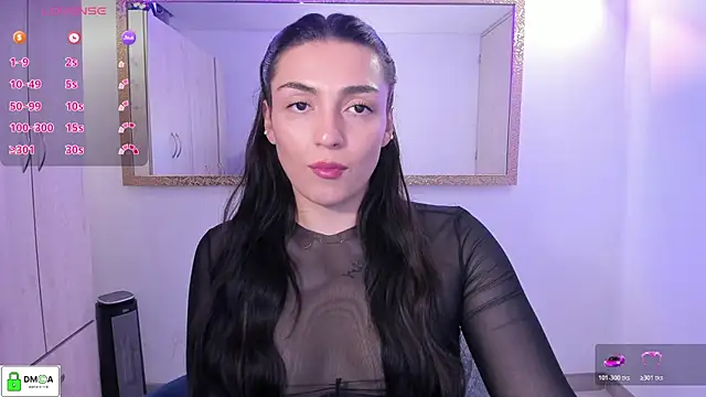 EricaVanderhill online show from 02.24.26