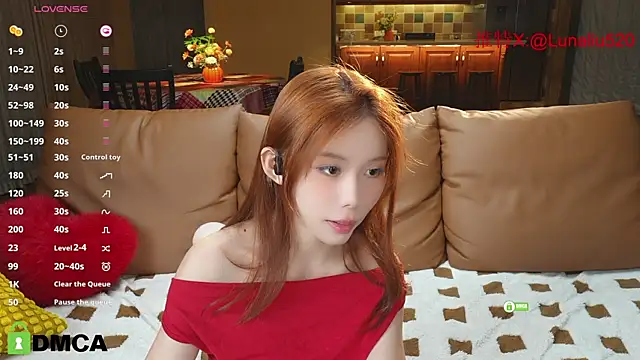 Snapshot of Luna520 chatting on 01.23.25 Luna520 online show from 01.23.25