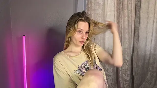 Chanel Gill online show from 01.08.25