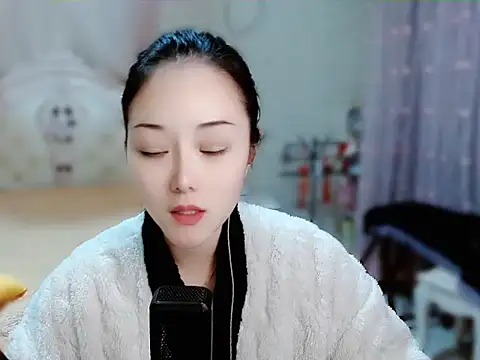 Angel-C online show from 12.20.24