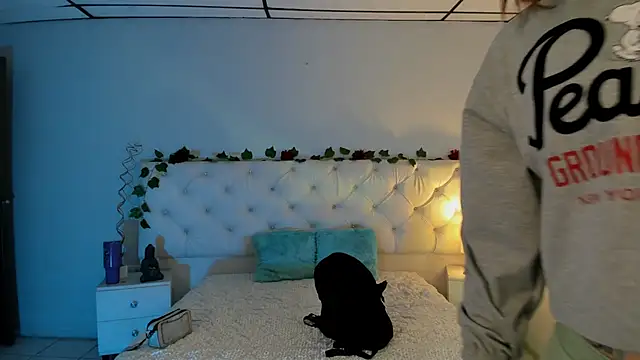 Aron cruz online show from 02.05.25