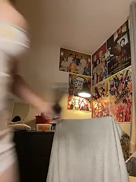 xSelena online show from 03.23.25