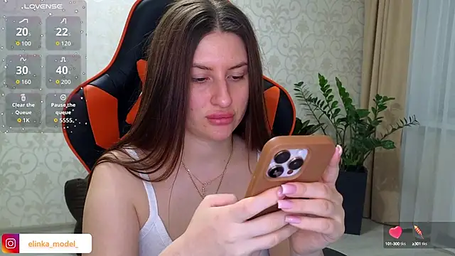 Elishka  online show from 10.02.25