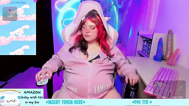 anjana yuii online show from 12.16.24