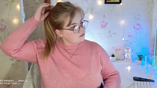 sinnamon  online show from 11.01.25