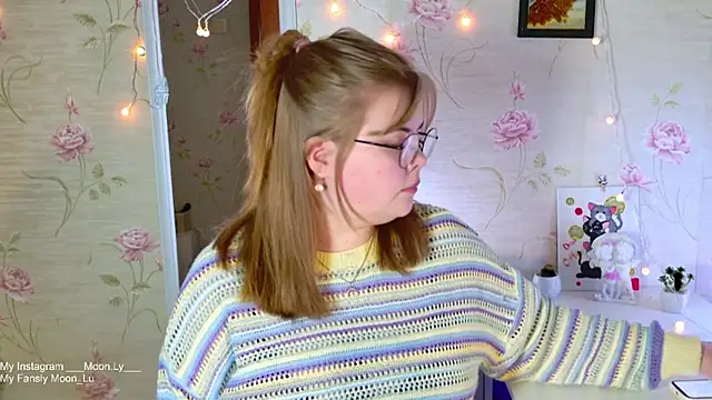 sinnamon  online show from 12.14.25