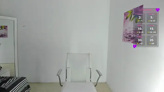 Snapshot of AlmaSean chatting on 12.14.24 AlmaSean online show from 12.14.24