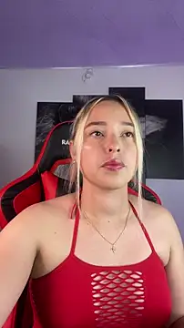 Irisweet  online show from 12.16.25