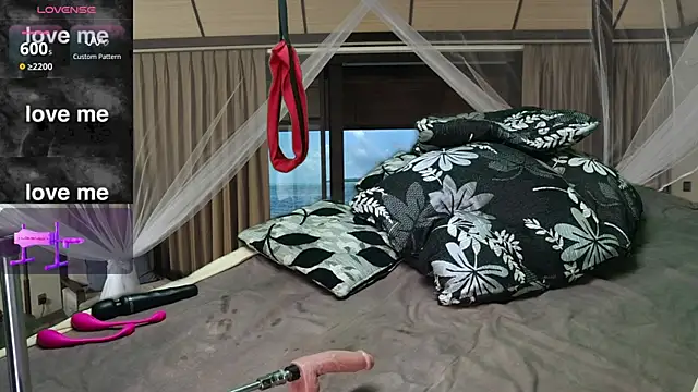 Snapshot of HornyShyAsian chatting on 07.19.26 HornyShyAsian online show from 07.19.26