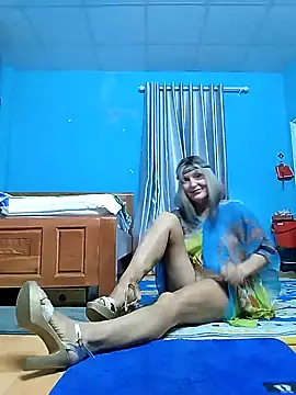 Eliza Wendy online show from 01.18.26