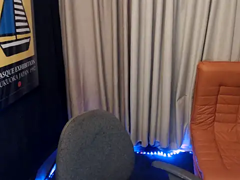 princeJayX online show from 04.08.26