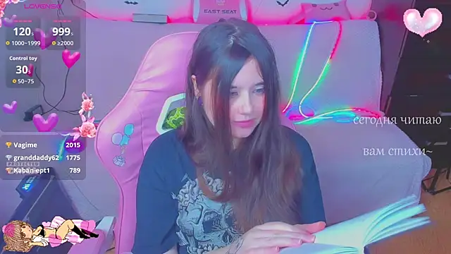 Lolisuccub online show from 03.09.26