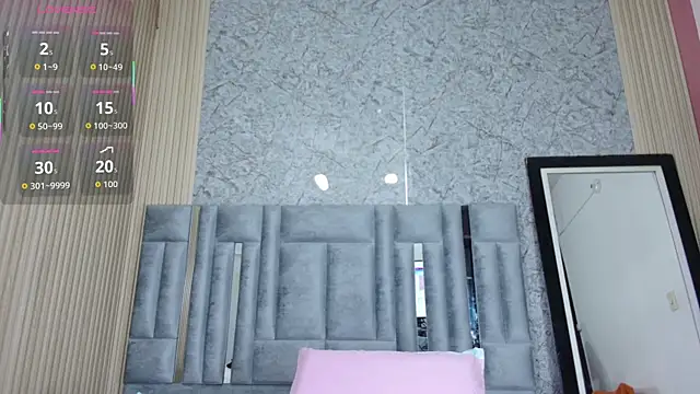 veronicaroose  online show from 11.26.25