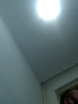 Snapshot of Govora chatting on 11.03.25 Govora online show from 11.03.25