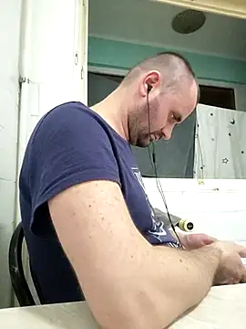 Govora online show from 11.14.25