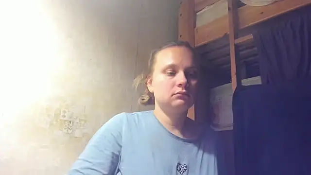 Snapshot of FrumCake chatting on 12.15.24 FrumCake online show from 12.15.24